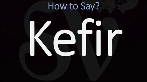 Here are 4 tips that should help you perfect your pronunciation of 'kefir': Break 'kefir' down into sounds: say it out loud and exaggerate the sounds until you can consistently produce them. Record yourself saying 'kefir' in full sentences, then watch yourself and listen. You'll be able to mark your mistakes quite easily. 